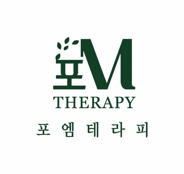 청주 만콜가능 13
