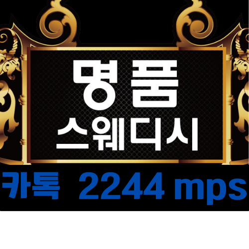 13+@걱정NO문의OK
