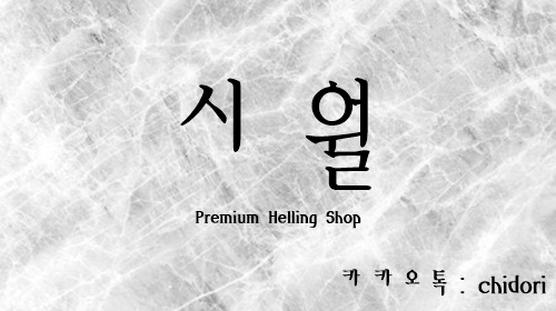 [일단클릭]일60이상⭐️대구중심,남구 콜많은시월⭐️최고의환경에서최고대우받고일하세요!⭐️