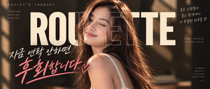 4대보험 OK! 만콜 아니면 사장 자결!
