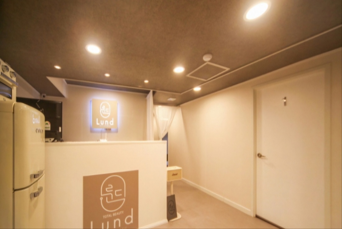 서울용산 "룬드 초건전샵" 최고대우로 모집합니다!!