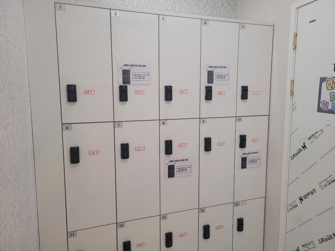 단일50분 13~14지급 / 개인대기실