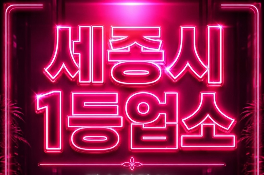 갯수1등 13만~ +A시작