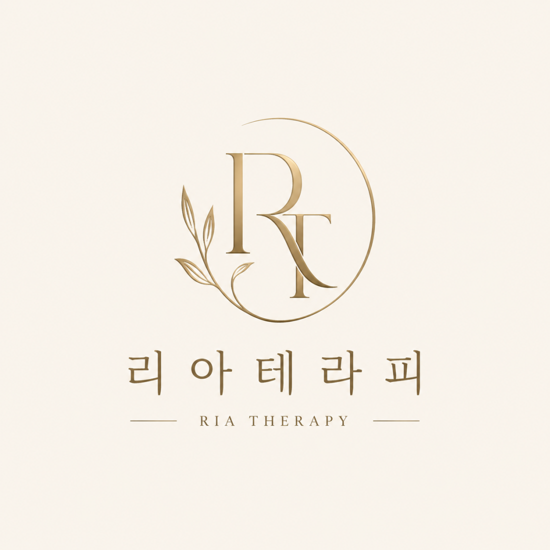 ⭐(13페이)안산 리아 테라피⭐️ 만콜가능. 대기x