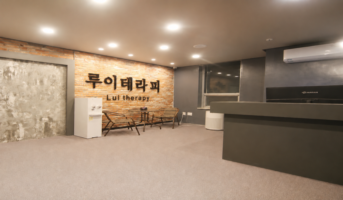 🧡(13페이)화성향남 루이테라피️🧡  만콜가능. 대기x