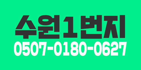 일50이상은 벌어야지