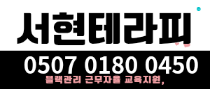 12+@  15페이 드려요  급구!!!!!!!
